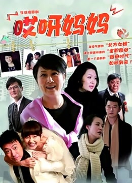 91pron 18岁学生妹的小穴，好粉好嫩[1v-40m】